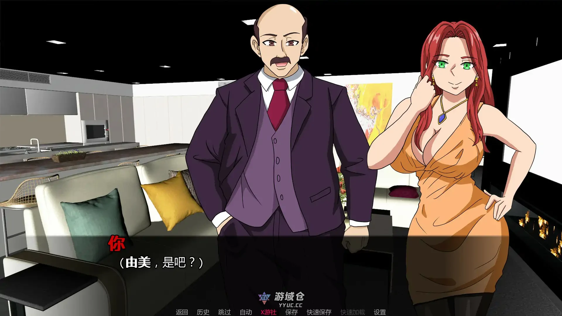 我老板的妻子 My Boss Wife v0.2 AI汉化版(亚洲SLG/2D)首发/1.3G