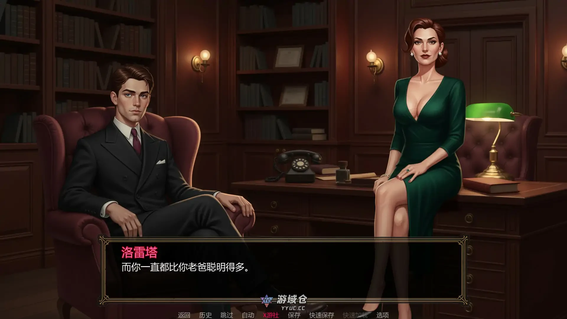 罪恶帝国 Empire of Vice v0.1 AI汉化版(SLG/2D)首发/1.72G