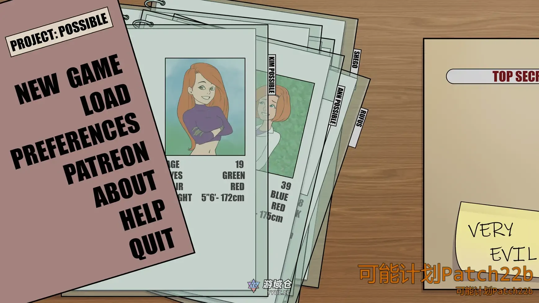 可能计划 Project Patch22b AI汉化版(SLG/2D)更新/2G