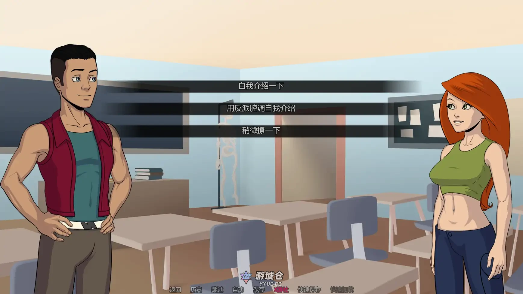 可能计划 Project Patch22b AI汉化版(SLG/2D)更新/2G ACG手游 第2张-游域仓 2