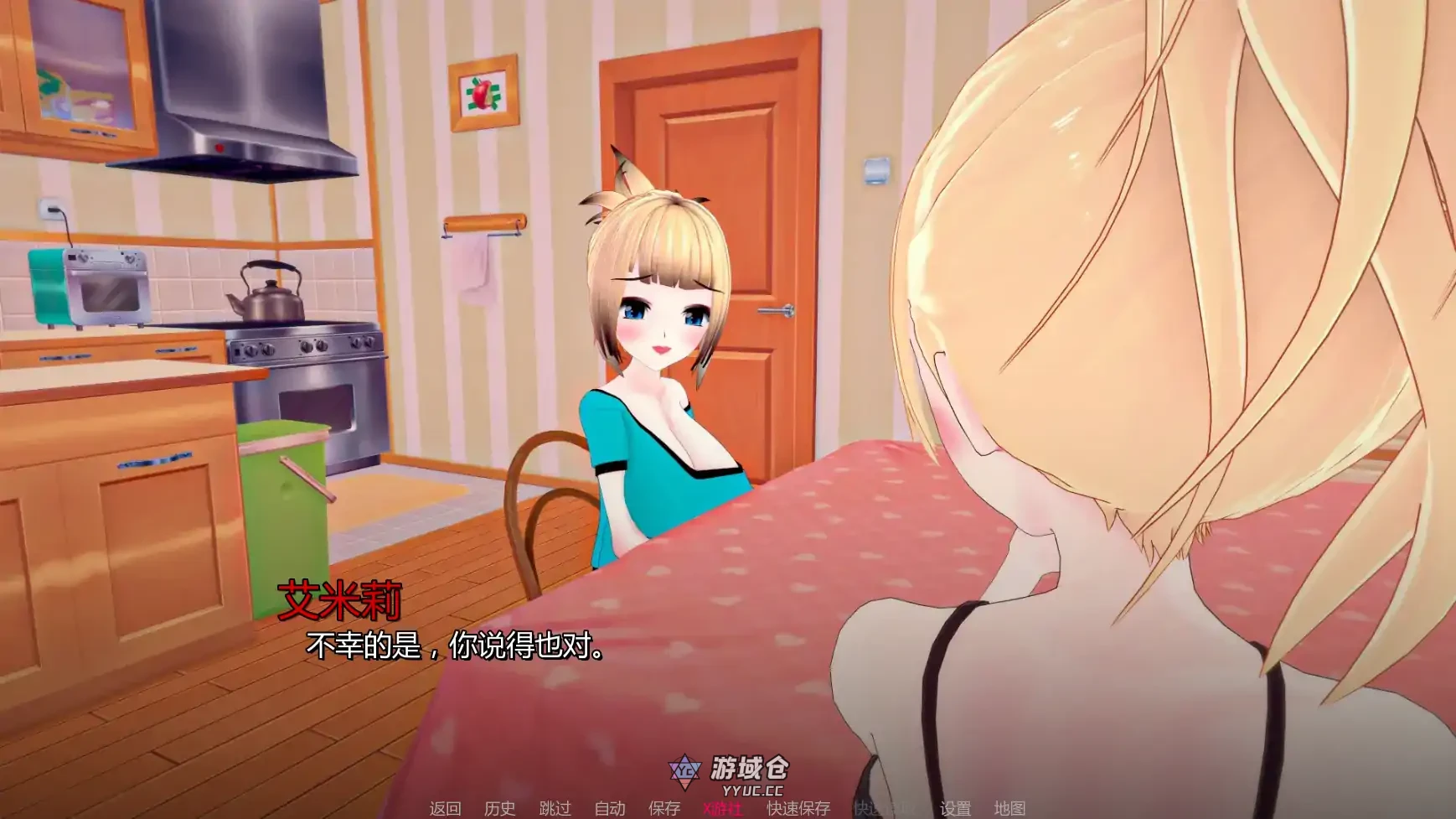 我们需要钱 We Need Money v1.3 AI汉化版(日系SLG/3D)更新/1G ACG手游 第2张