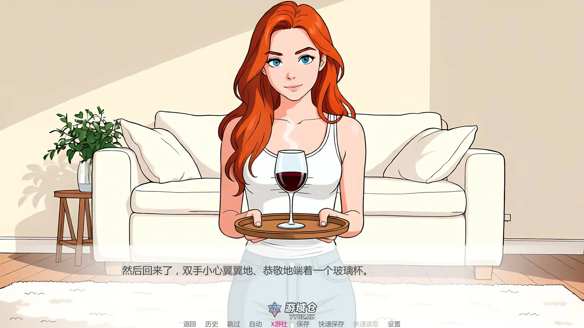 虔诚街259号 Devotionstreet 259 v0.14 AI汉化版(亚洲SLG/2D)首发/460M ACG手游 第2张