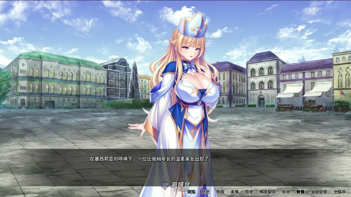 靠辅助魔法建立的后宫无双生活 Oppai Party Creampie Quest v1.0 官方中文步兵版(日系ADV/2D)1.85G ACG端游 第2张