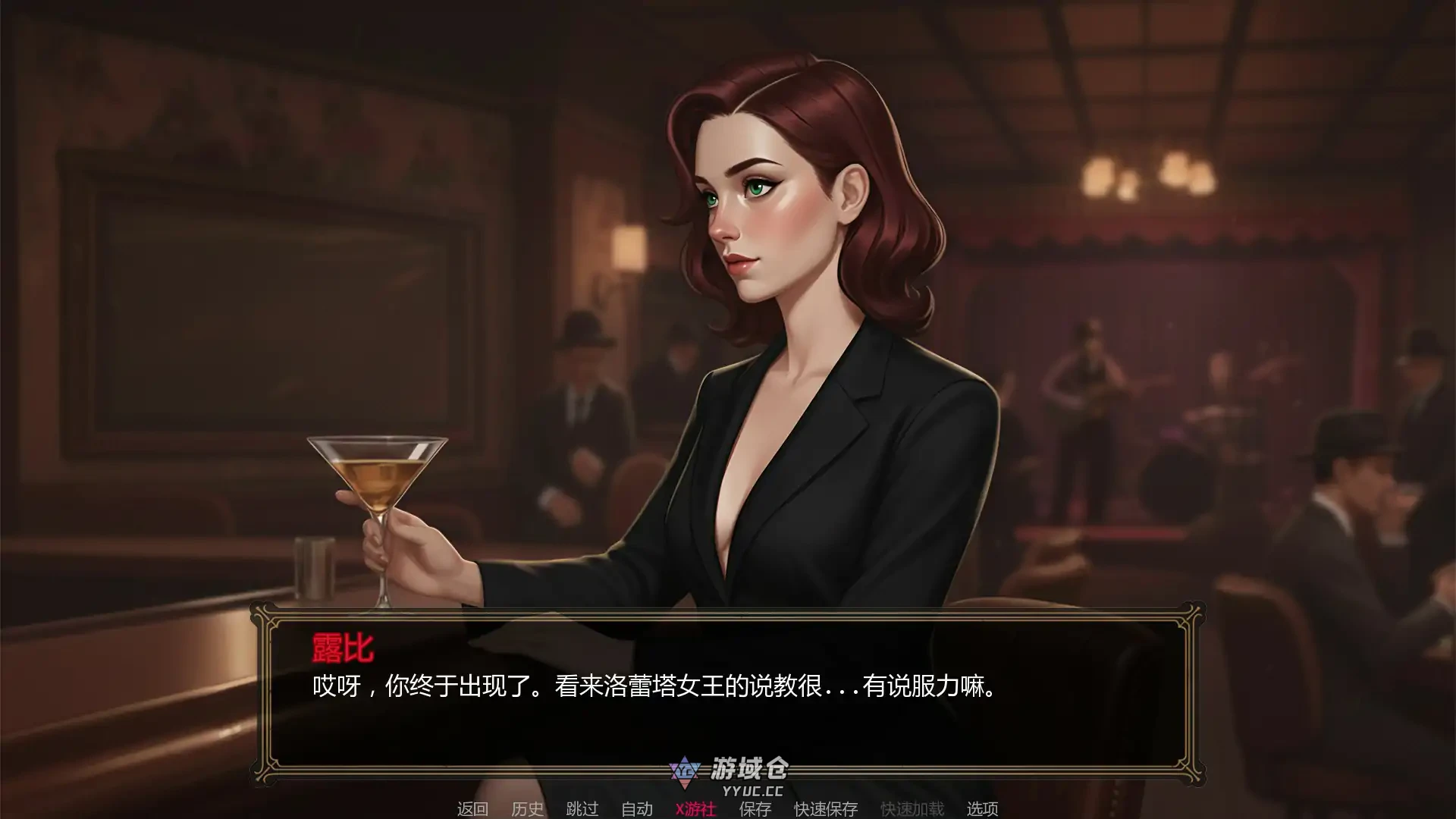 罪恶帝国 Empire of Vice v0.1 AI汉化版(SLG/2D)首发/1.72G ACG手游 第3张-游域仓 3