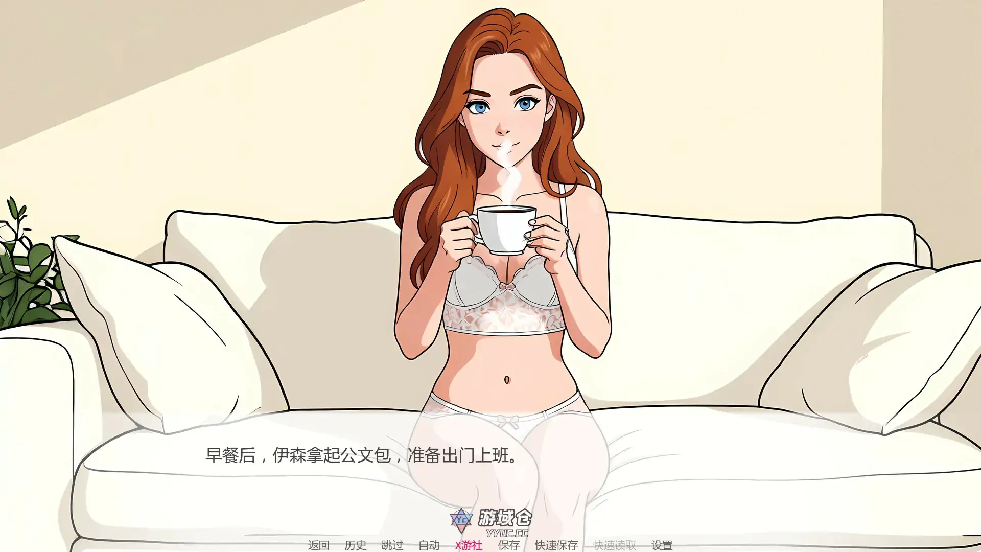 虔诚街259号 Devotionstreet 259 v0.14 AI汉化版(亚洲SLG/2D)首发/460M ACG手游 第3张