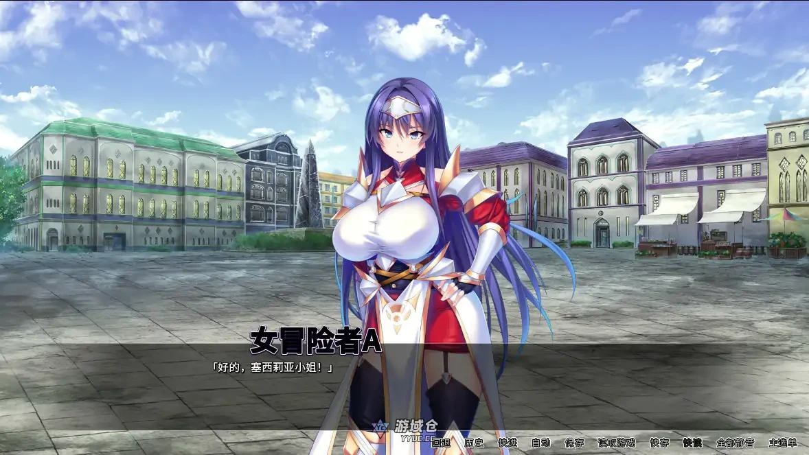 靠辅助魔法建立的后宫无双生活 Oppai Party Creampie Quest v1.0 官方中文步兵版(日系ADV/2D)1.85G ACG端游 第3张