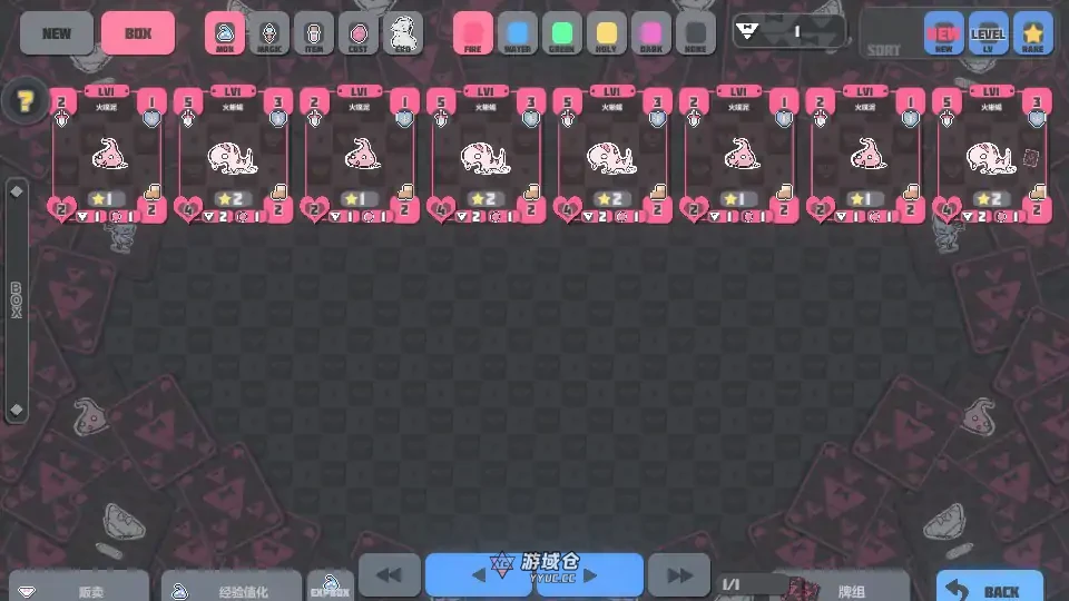 胖次卡片 ぱんつかぁど v1.3.1 官方中文版(日系SLG/2D)500M ACG端游 第3张