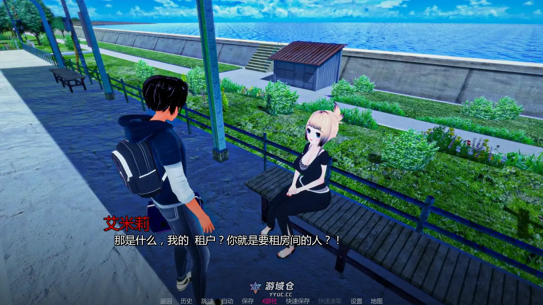 我们需要钱 We Need Money v1.3 AI汉化版(日系SLG/3D)更新/1G ACG手游 第4张