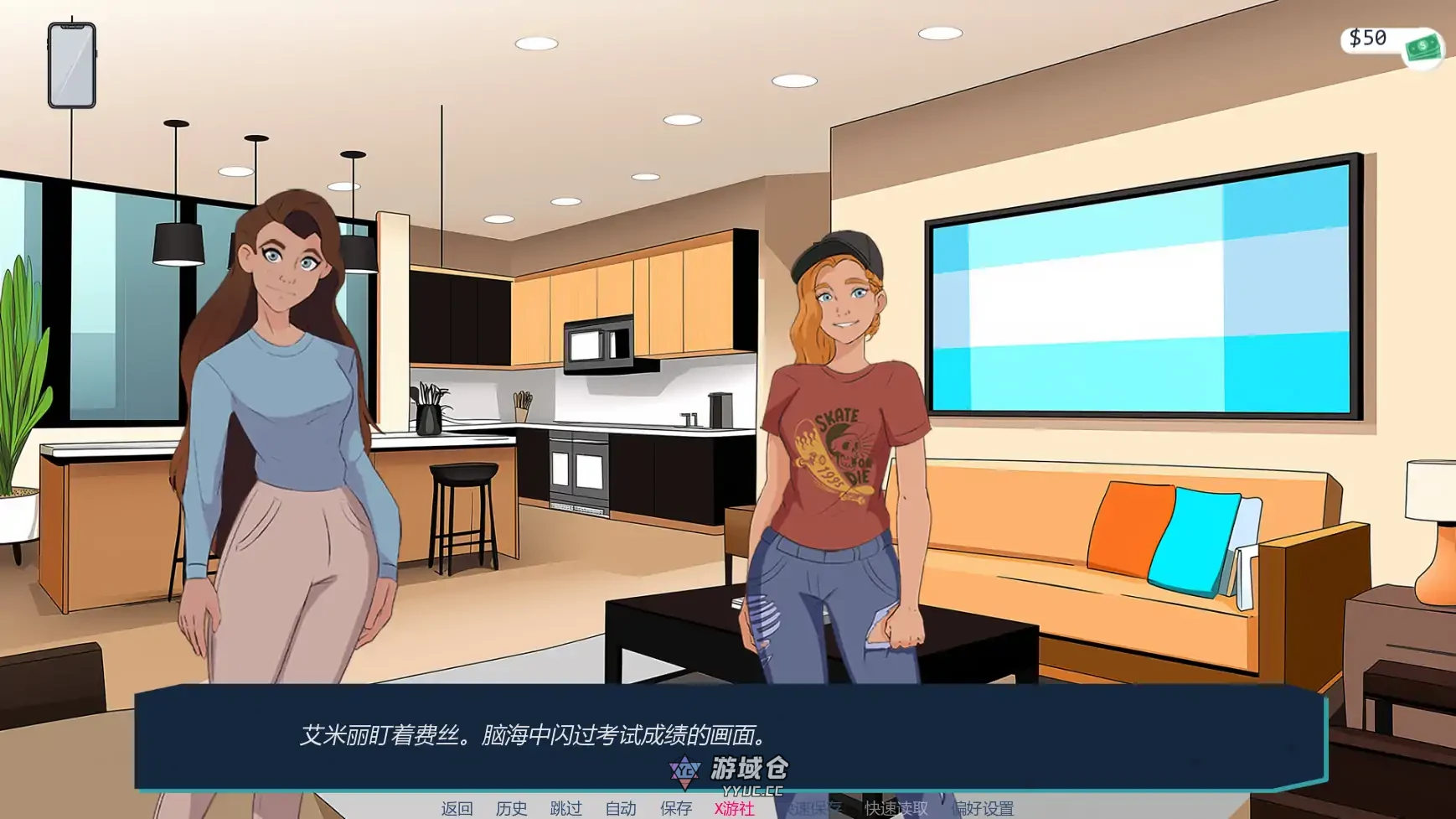 越过界限 Crossing the Lines W2.D1.2 AI汉化版(SLG/2D)更新/2.3G ACG手游 第4张-游域仓 4