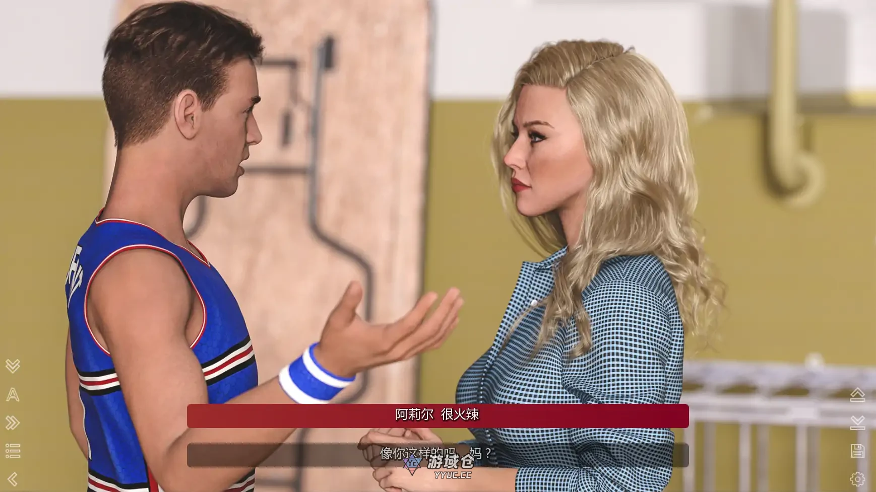 终极控制 ALT CTRL DEL Ep.11 AI汉化版(SLG/AI汉化/3D)更新/2G ACG手游 第5张