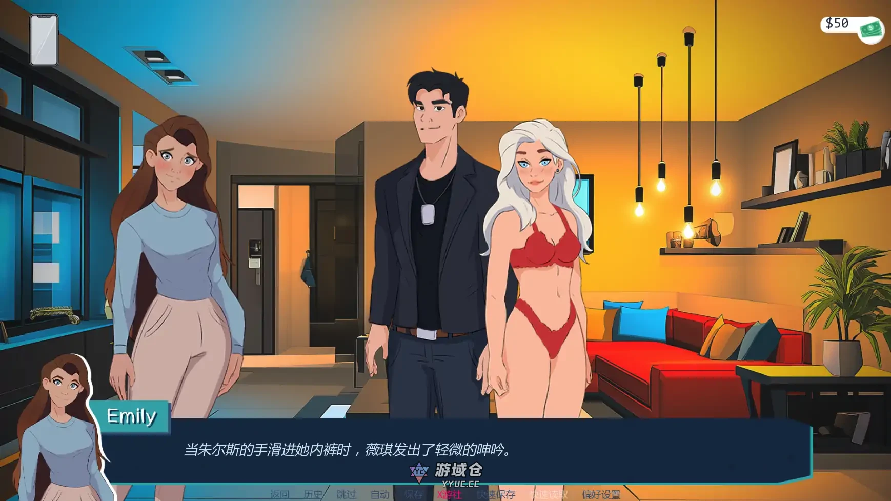 越过界限 Crossing the Lines W2.D1.2 AI汉化版(SLG/2D)更新/2.3G ACG手游 第6张-游域仓 6