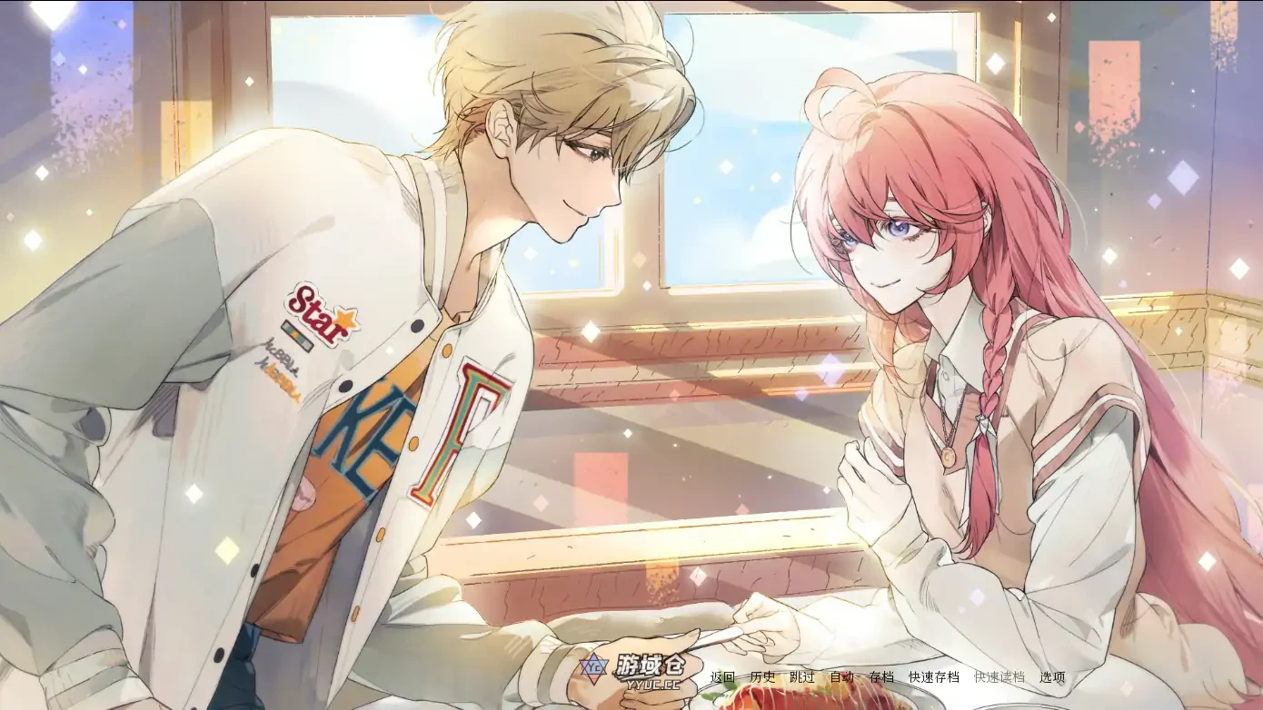 绒毛咬：温柔地，带着牙齿 Velvet Bite – Softly, with Teeth v1.0 官方中文版(日系ADV/2D)1.2G ACG端游 第7张