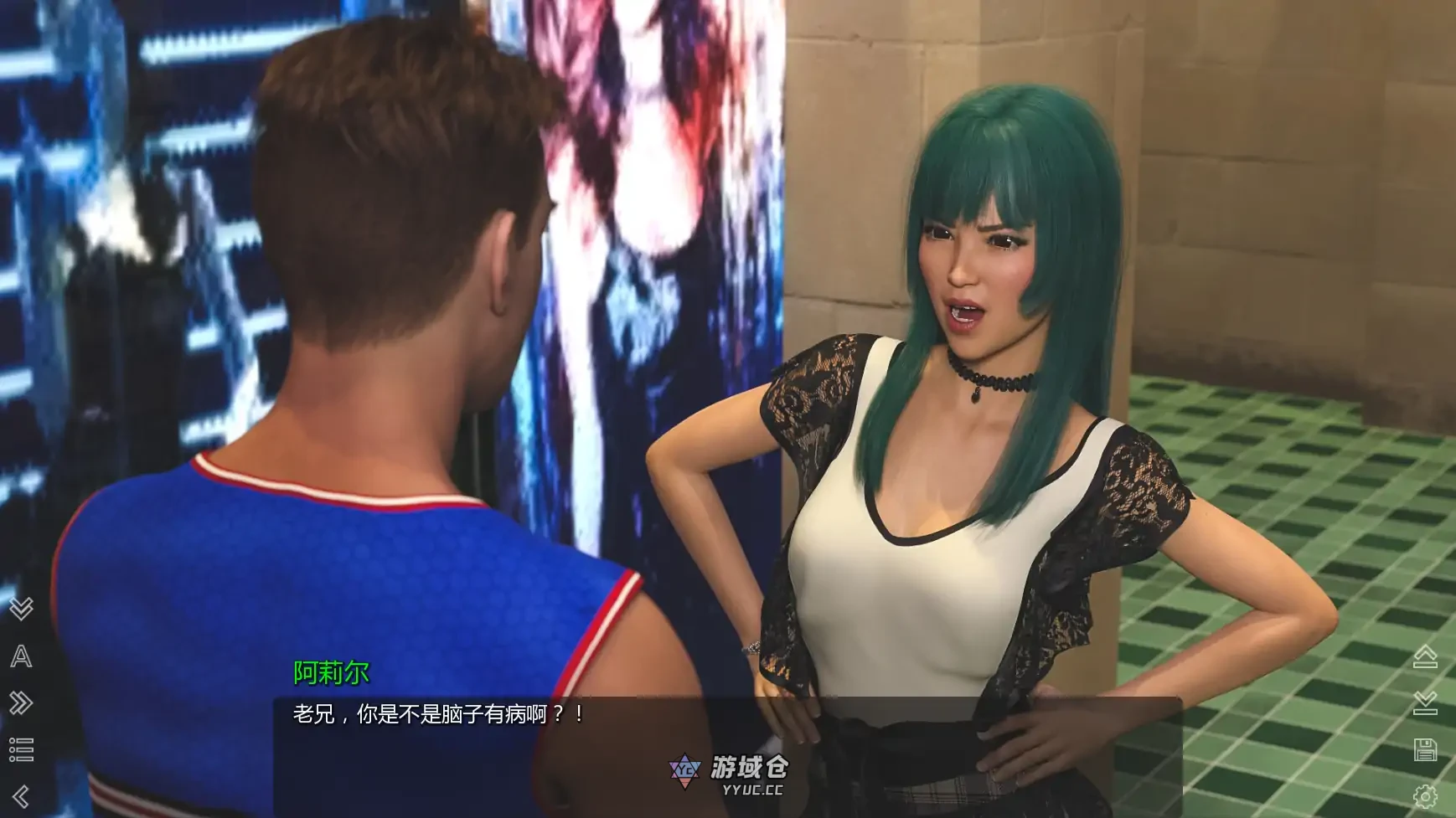 终极控制 ALT CTRL DEL Ep.11 AI汉化版(SLG/AI汉化/3D)更新/2G ACG手游 第7张