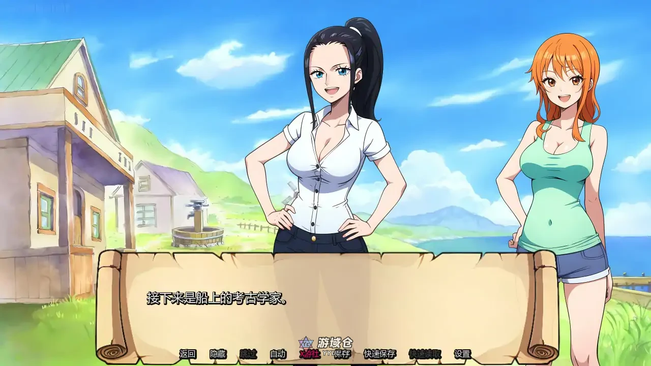 淘气海盗 Naughty Pirates v0.33 AI汉化版(日系SLG/同人)首发/795M ACG手游 第1张-游域仓 1