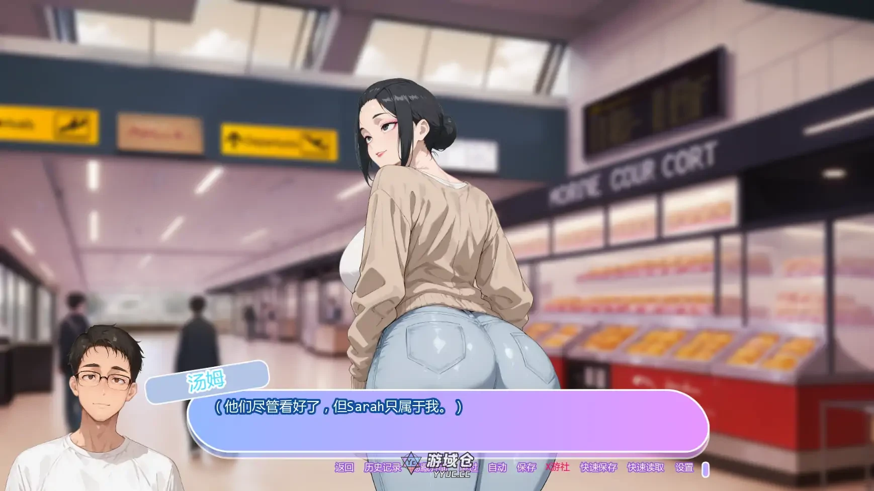 坚不可摧的爱 Unbreakable Love v0.1 AI汉化版(日系SLG/2D)首发/708M