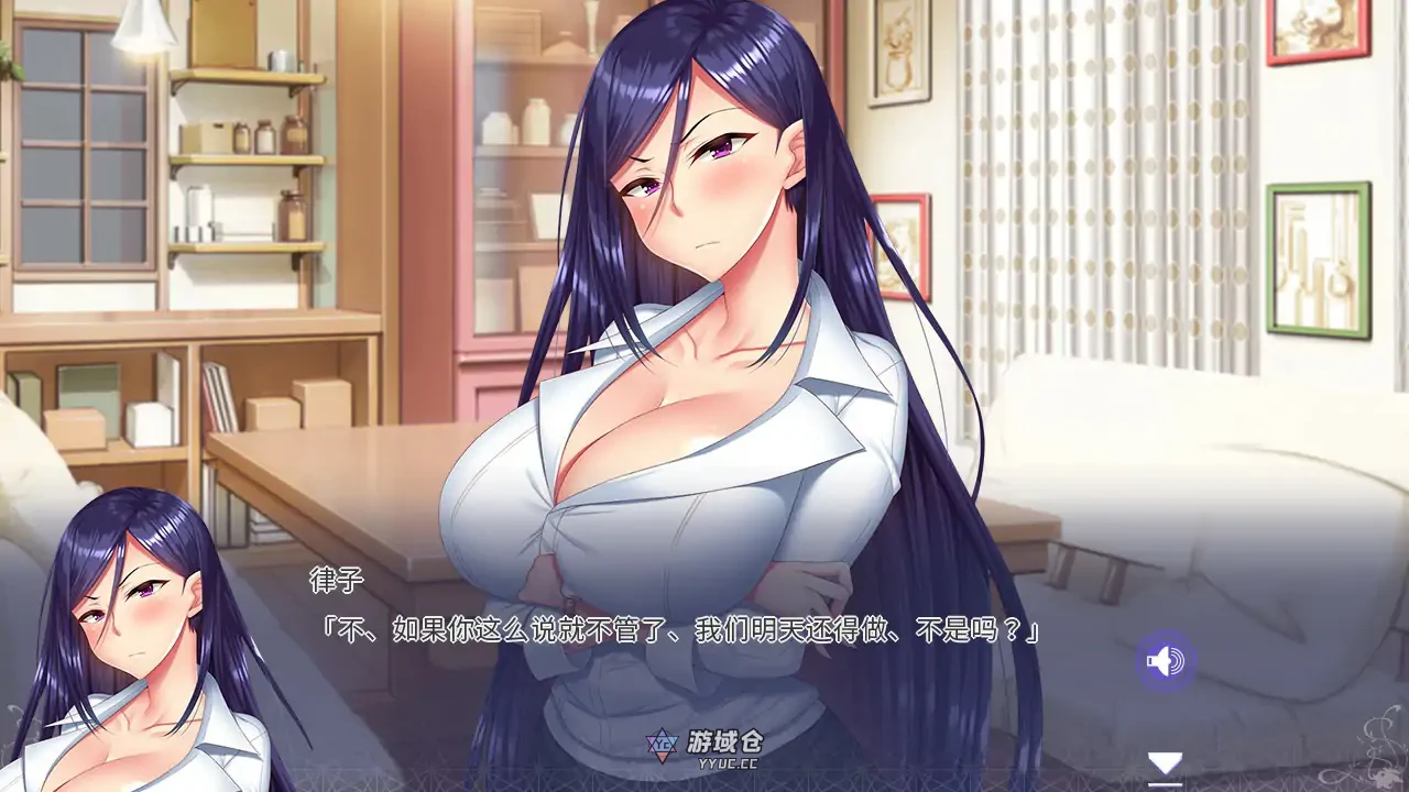 姉姉Z催眠 v1.0 官方中文版(日系ADV/催眠)5.2G ACG端游 第1张-游域仓 1