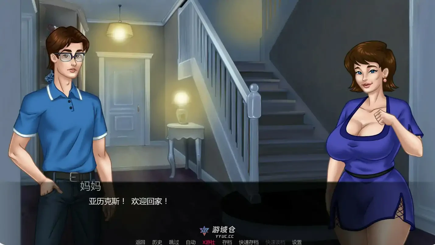 我的催眠家庭 My Hypnotized Family EP 2 0.35 AI汉化版(SLG)1.7G/更新