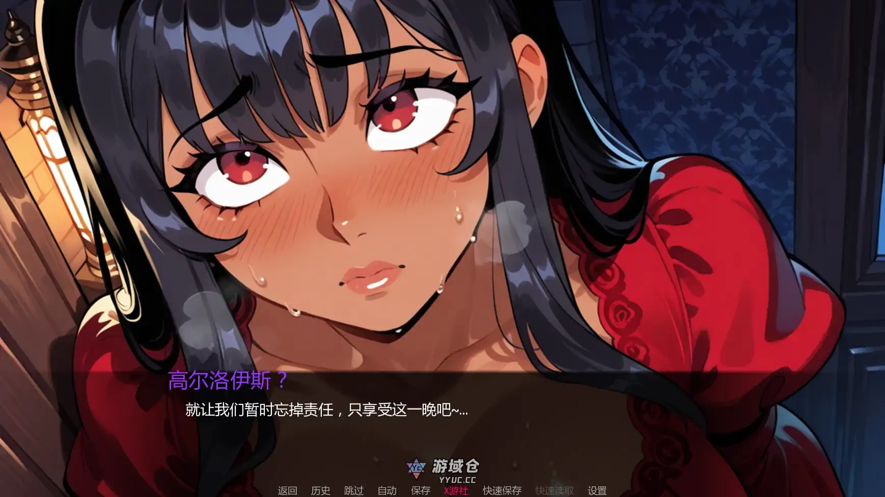 卡美洛之陨:桂妮薇儿与兰斯洛特的背叛 The Fall of Camelot: The Betrayal of Guinevere & Lancelot Part 2 AI汉化版(日系SLG/幻想)更新/3.6G ACG手游 第1张