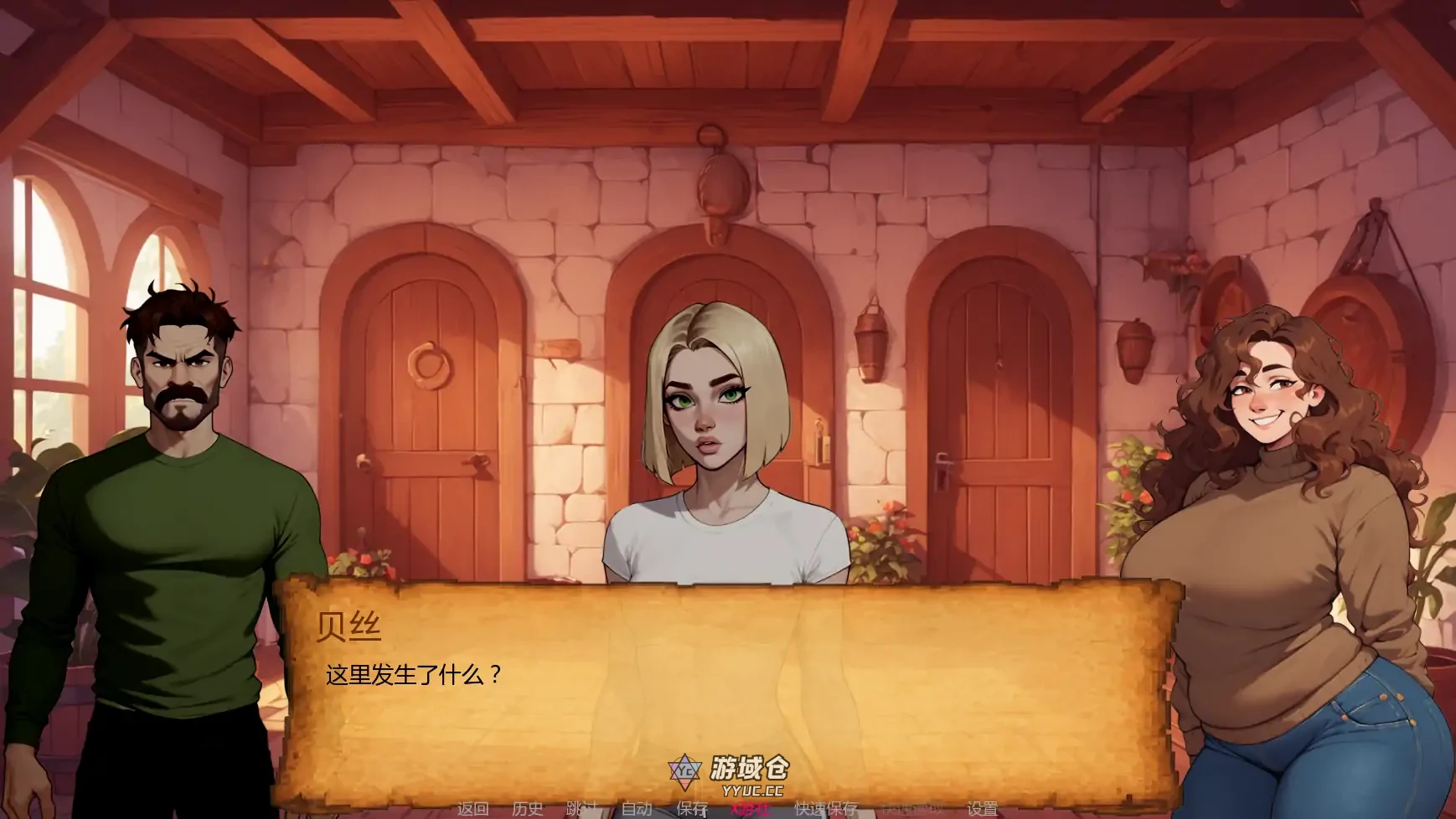 NTR的复仇 NTR Revenge v0.3 AI汉化版(SLG/NTR)更新/1.4G