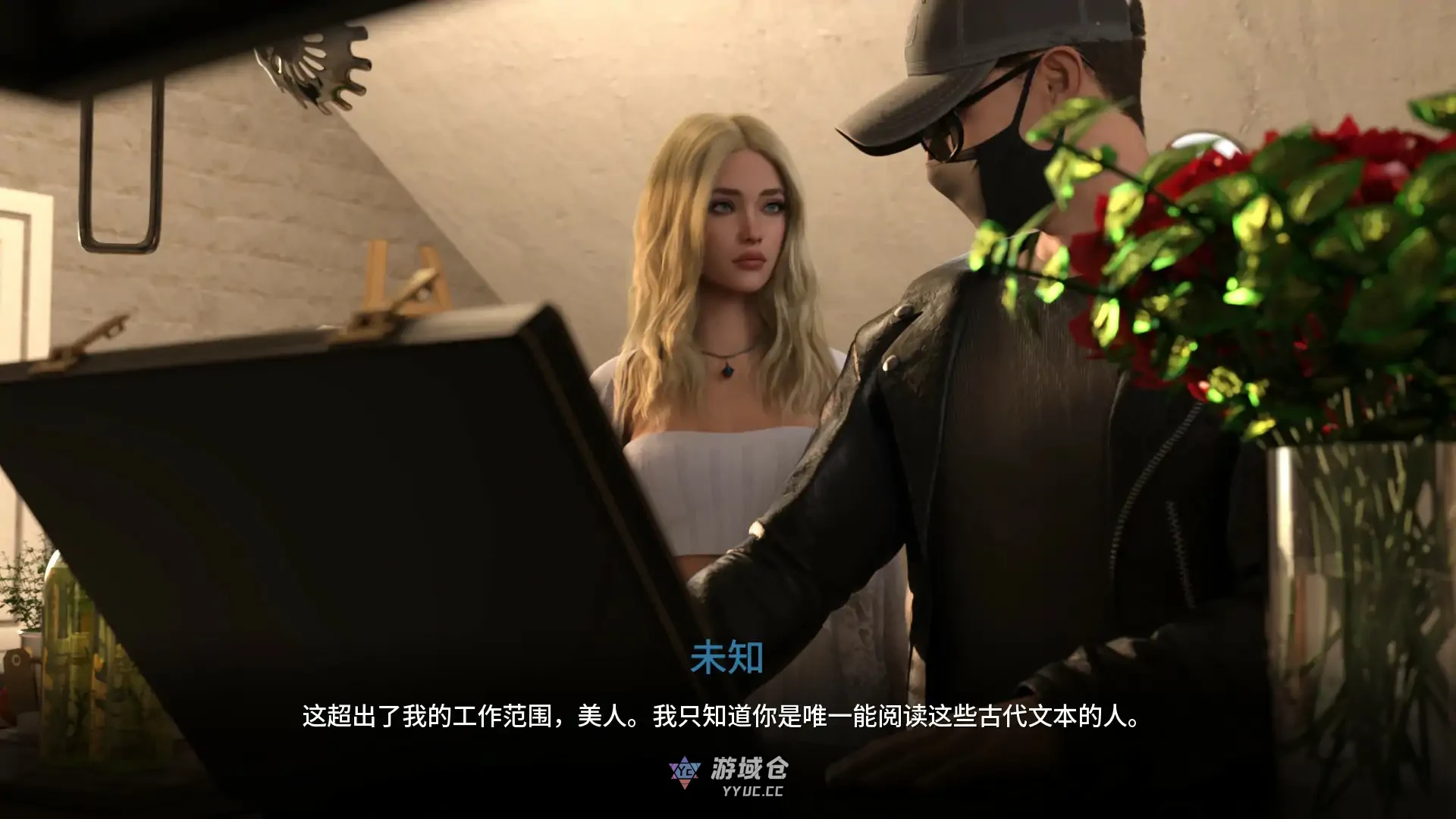 梅丽迪亚 Meridia v0.1.0 AI汉化版(SLG/沙盒)首发/1.4G