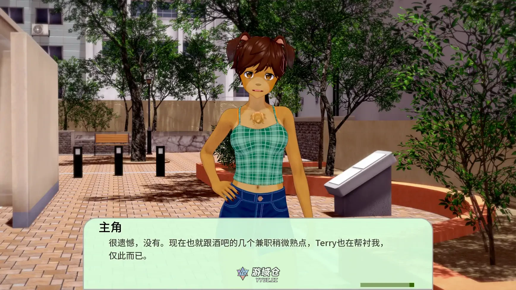 岩石上的尾巴 Tails on the Rocks v0.5 AI汉化版(SLG)更新/1.3G