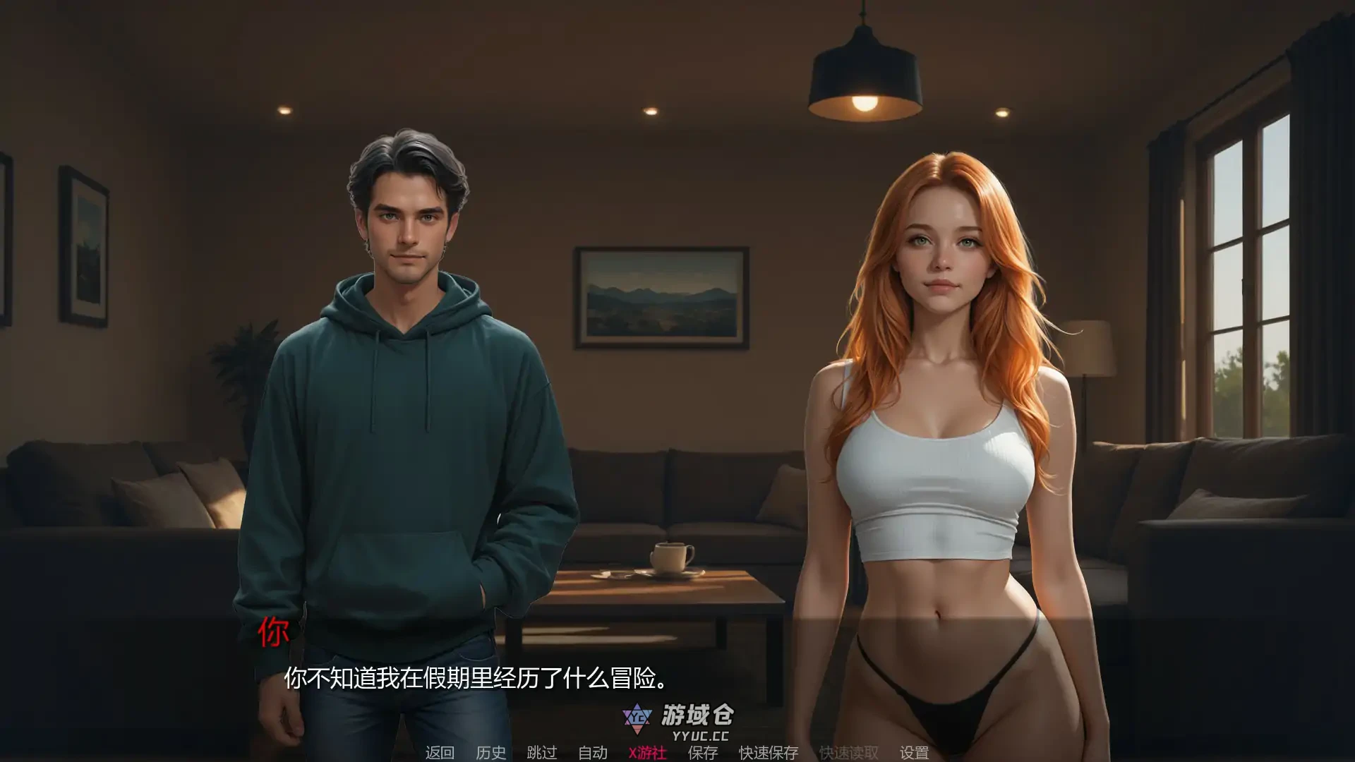 焦点秘密 Secrets in Focus Chapter3-Day5 AI汉化版(SLG/补丁)更新/1.6G ACG手游 第2张