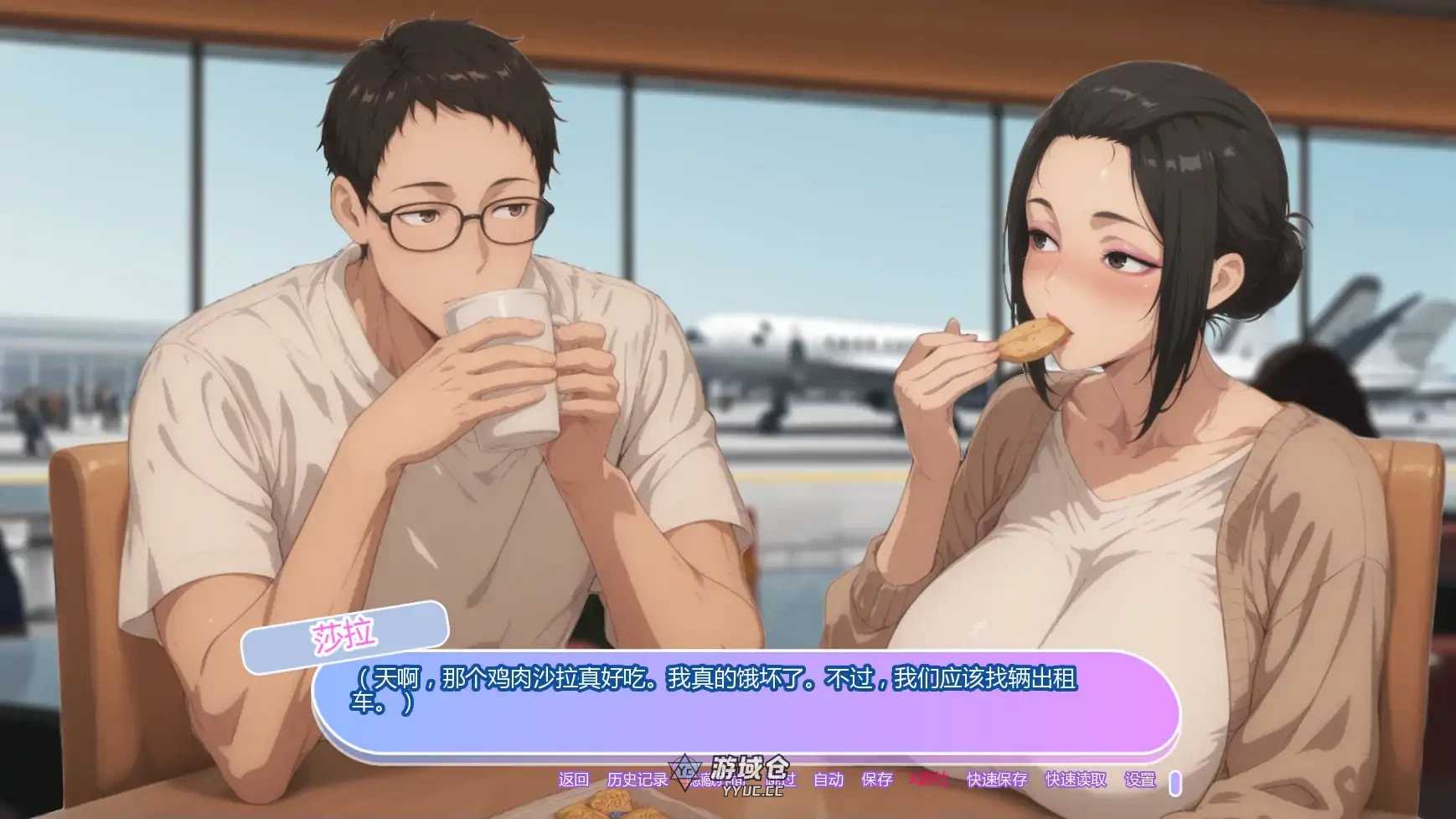 坚不可摧的爱 Unbreakable Love v0.1 AI汉化版(日系SLG/2D)首发/708M ACG手游 第2张