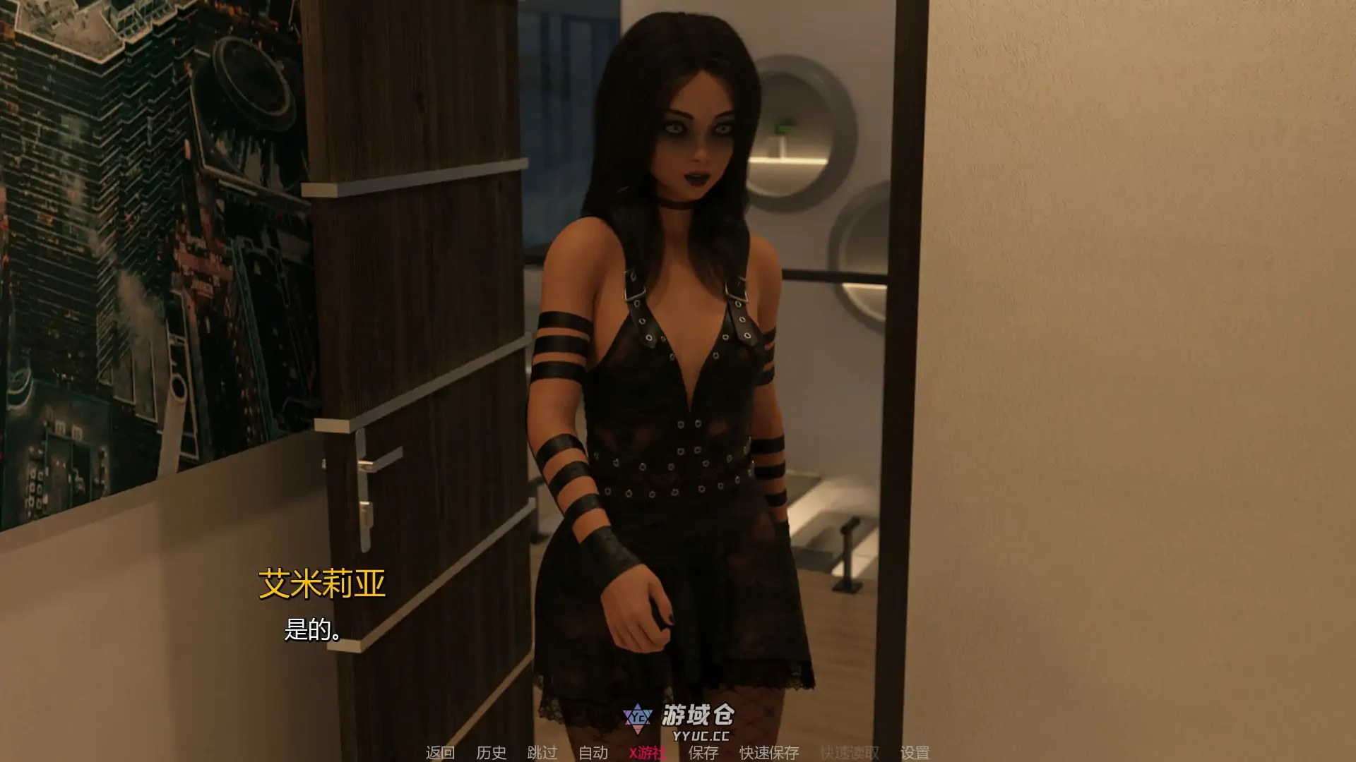 狂野男孩 The Wild Boy v0.04 AI汉化版(SLG/熟女)更新/1.6G ACG手游 第2张