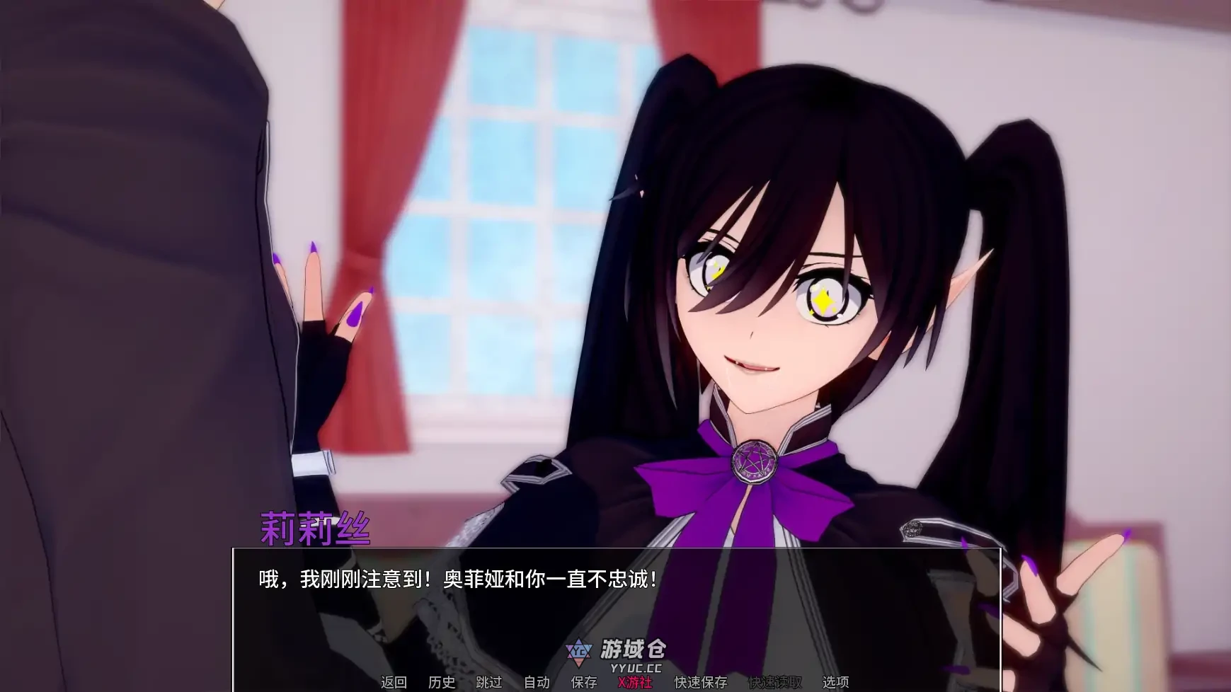 光暗交织之界 Dark and Light Thread of the Worlds v0.10 AI汉化版(日系SLG/幻想)更新/3.1G ACG手游 第2张