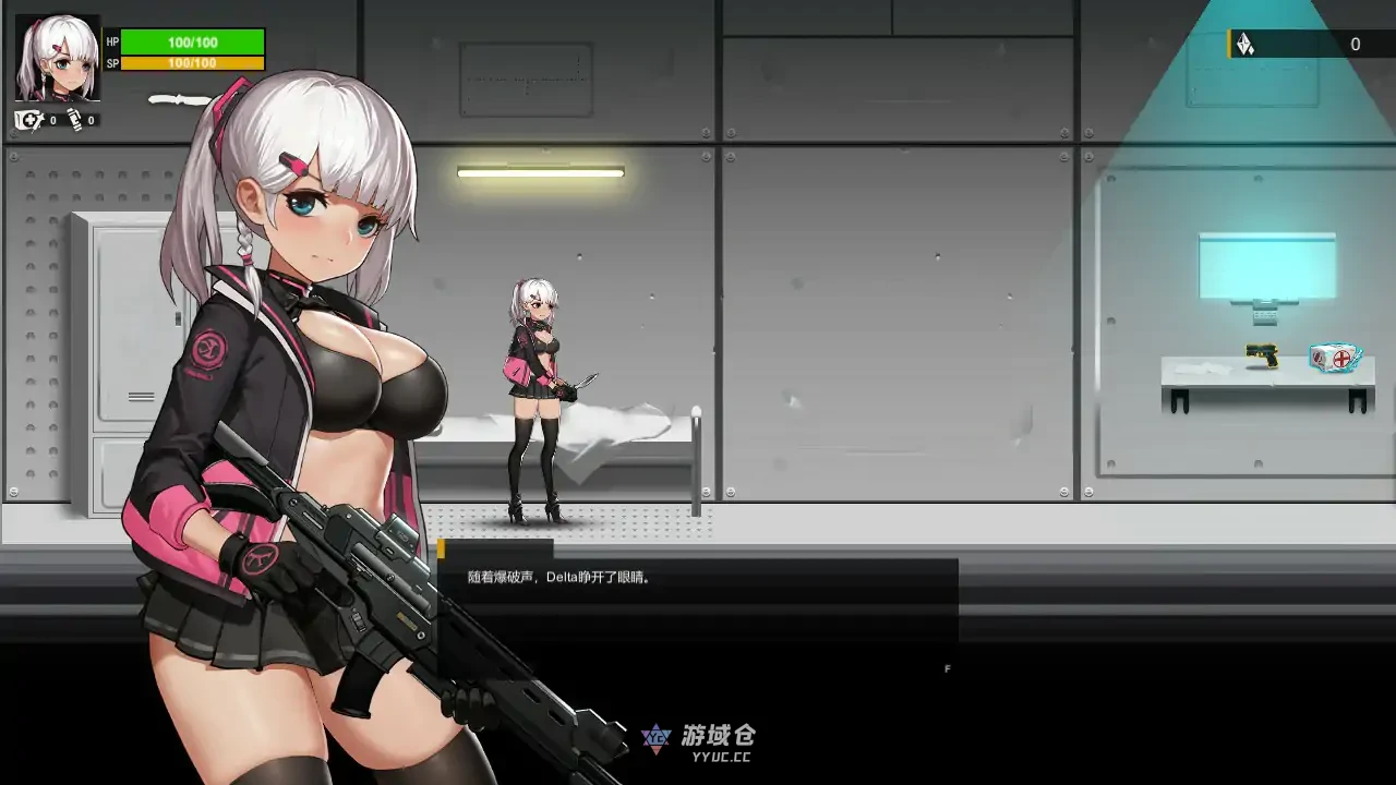 伊德海拉之影v1.33官方中文步兵版(日系ACT/NTR)2.5G ACG端游 第2张