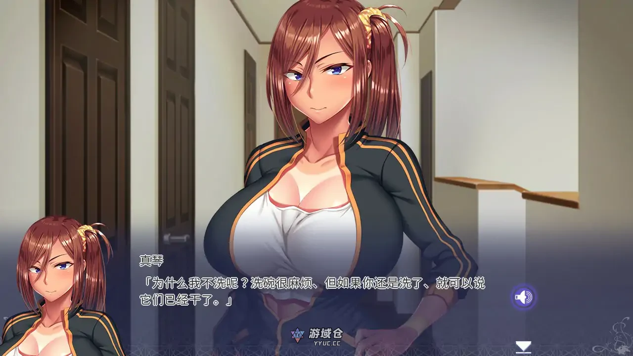 姉姉Z催眠 v1.0 官方中文版(日系ADV/催眠)5.2G ACG端游 第2张-游域仓 2