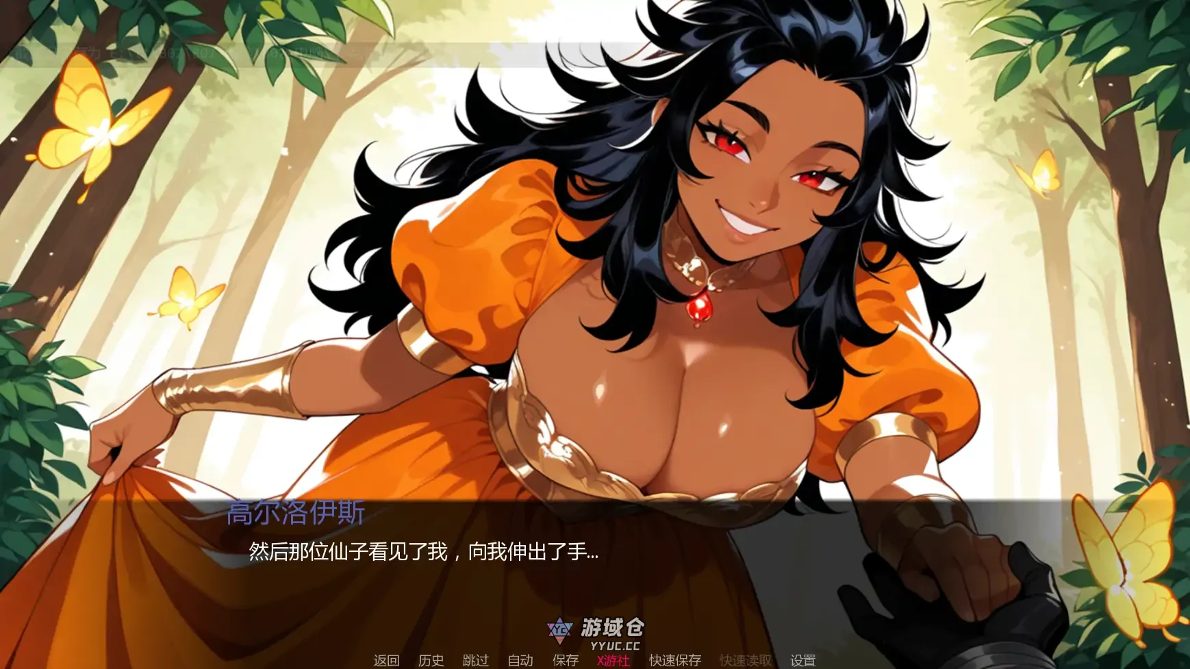 卡美洛之陨:桂妮薇儿与兰斯洛特的背叛 The Fall of Camelot: The Betrayal of Guinevere & Lancelot Part 2 AI汉化版(日系SLG/幻想)更新/3.6G ACG手游 第2张