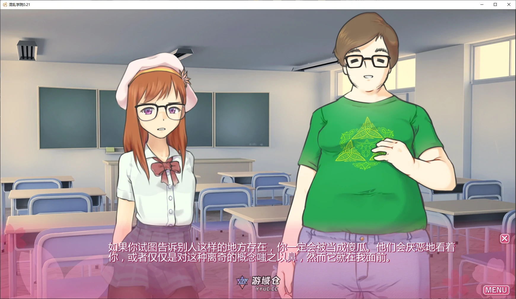 混乱学院 Messy Academy v0.21 AI汉化版(日系SLG/2D)更新/1.7G ACG手游 第2张