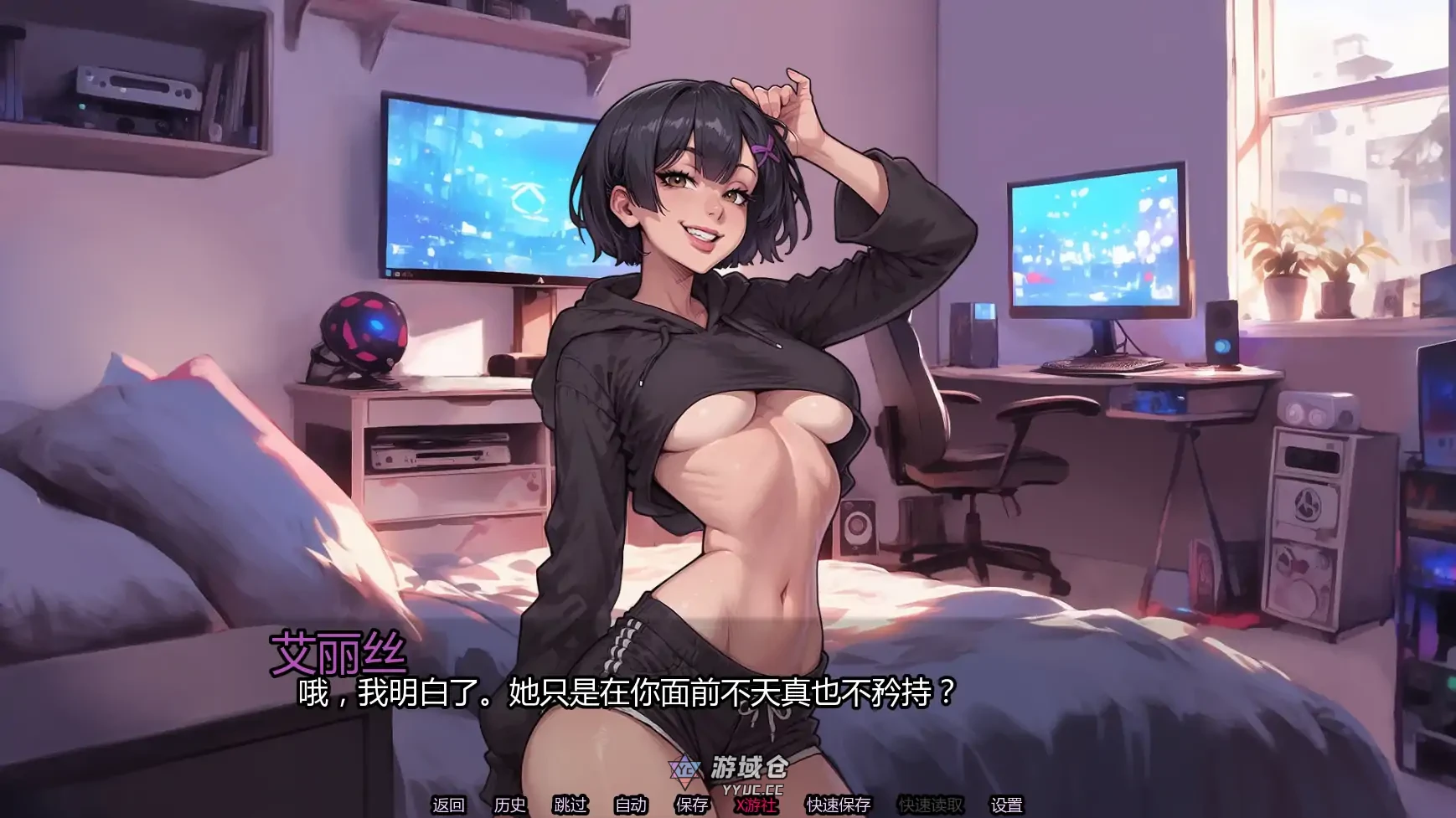 迷脑纪元v0.3 Brain Rot [v0.3 Enzo Studios AI汉化版(SLG/怪物)更新/1.15G ACG手游 第3张