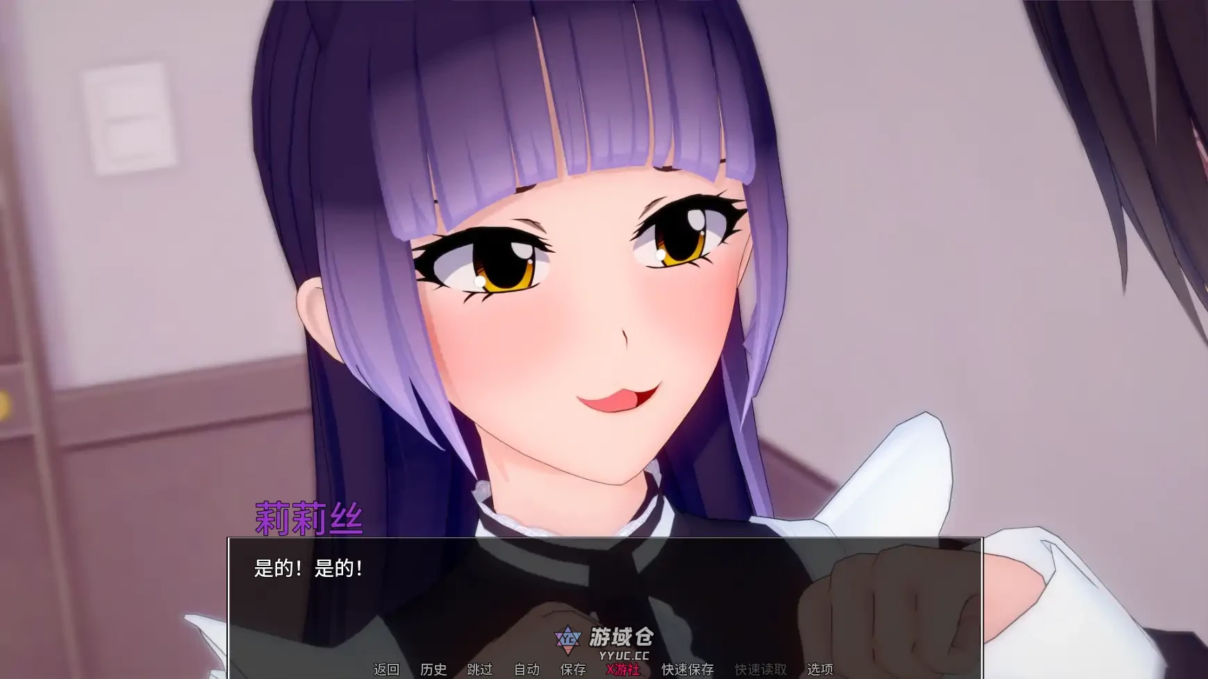 光暗交织之界 Dark and Light Thread of the Worlds v0.10 AI汉化版(日系SLG/幻想)更新/3.1G ACG手游 第3张