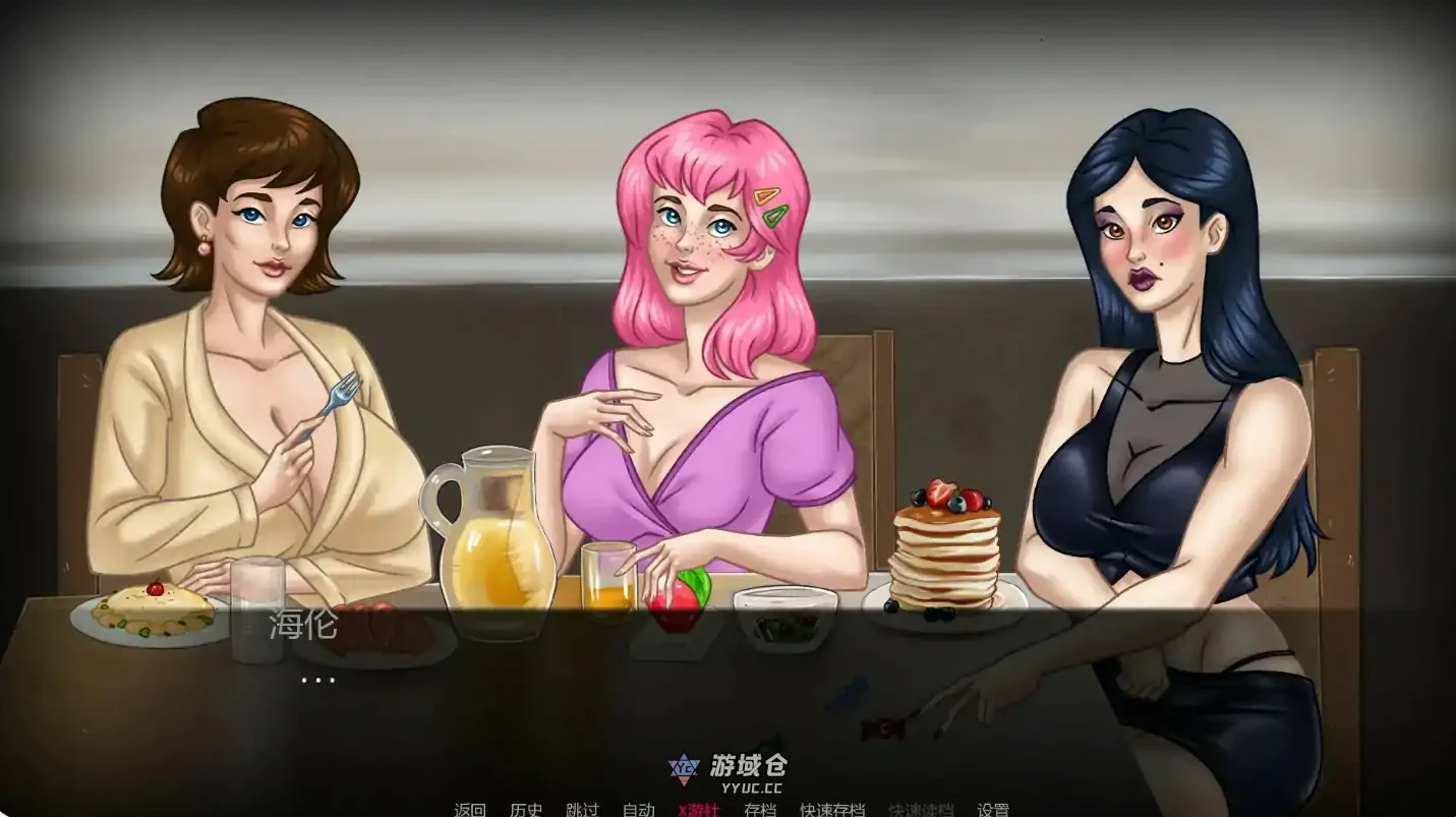 我的催眠家庭 My Hypnotized Family EP 2 0.35 AI汉化版(SLG)1.7G/更新 ACG手游 第3张