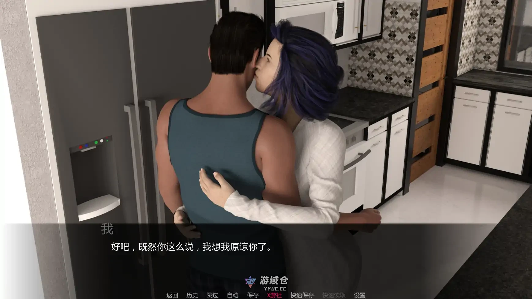 心之枷锁 Bonds of Love v1.9 AI汉化版(SLG/熟女)更新/7G ACG手游 第3张