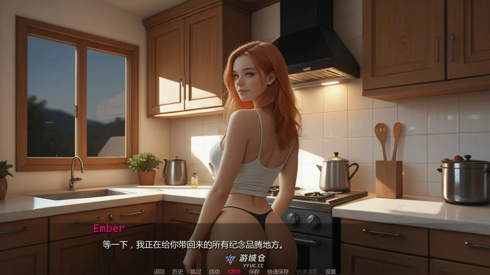 焦点秘密 Secrets in Focus Chapter3-Day5 AI汉化版(SLG/补丁)更新/1.6G ACG手游 第3张