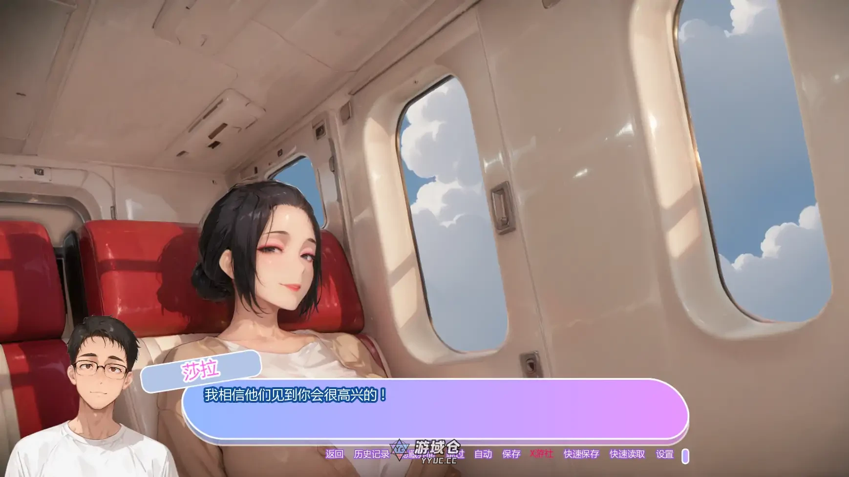 坚不可摧的爱 Unbreakable Love v0.1 AI汉化版(日系SLG/2D)首发/708M ACG手游 第3张