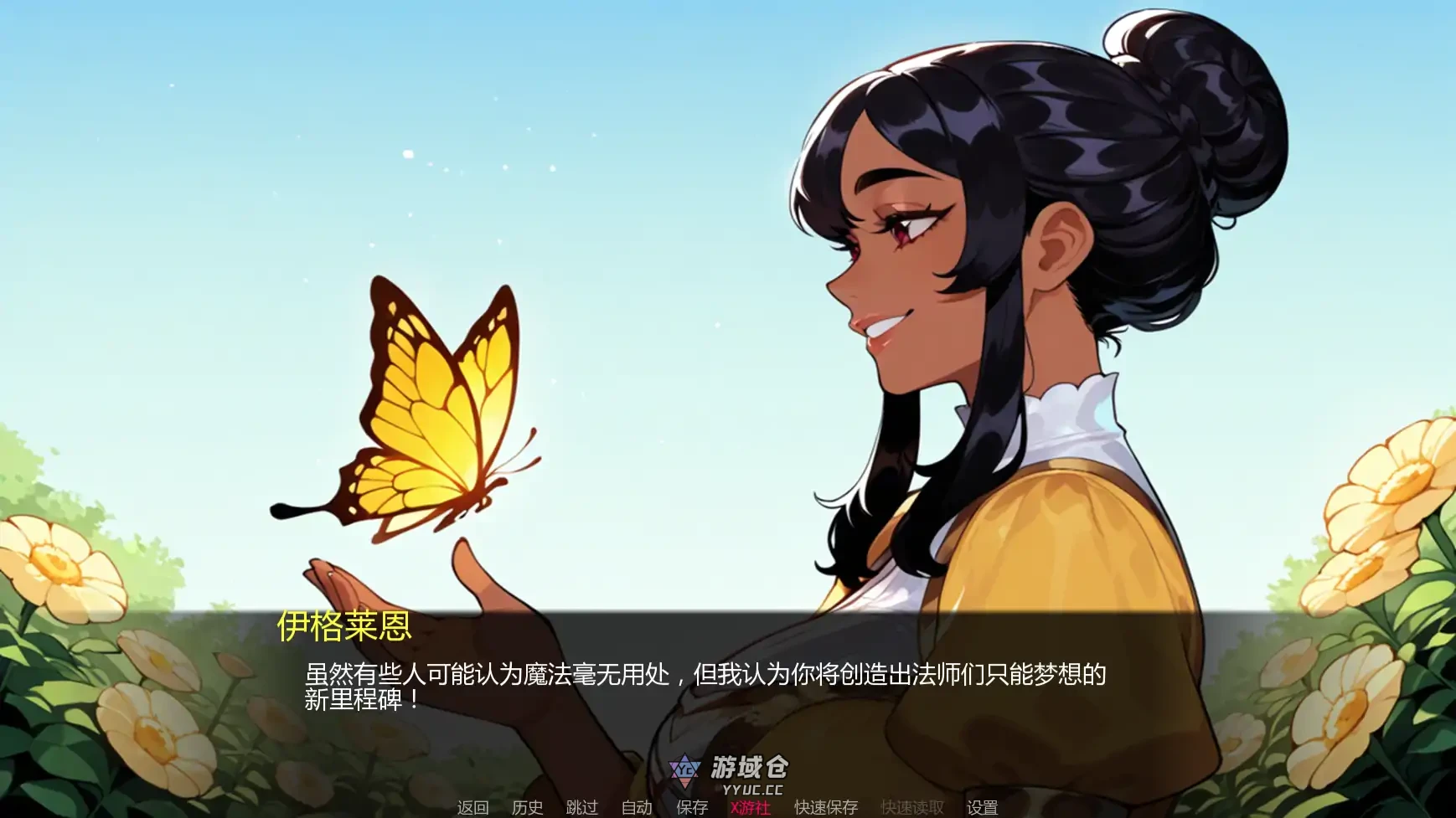 卡美洛之陨:桂妮薇儿与兰斯洛特的背叛 The Fall of Camelot: The Betrayal of Guinevere & Lancelot Part 2 AI汉化版(日系SLG/幻想)更新/3.6G ACG手游 第3张