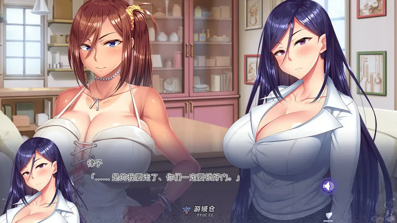 姉姉Z催眠 v1.0 官方中文版(日系ADV/催眠)5.2G ACG端游 第3张-游域仓 3