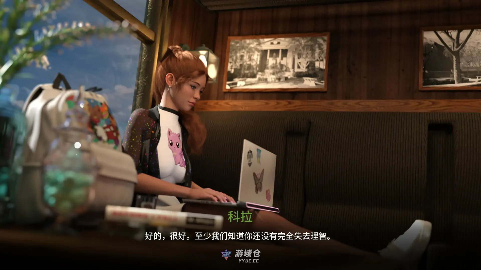 梅丽迪亚 Meridia v0.1.0 AI汉化版(SLG/沙盒)首发/1.4G ACG手游 第3张