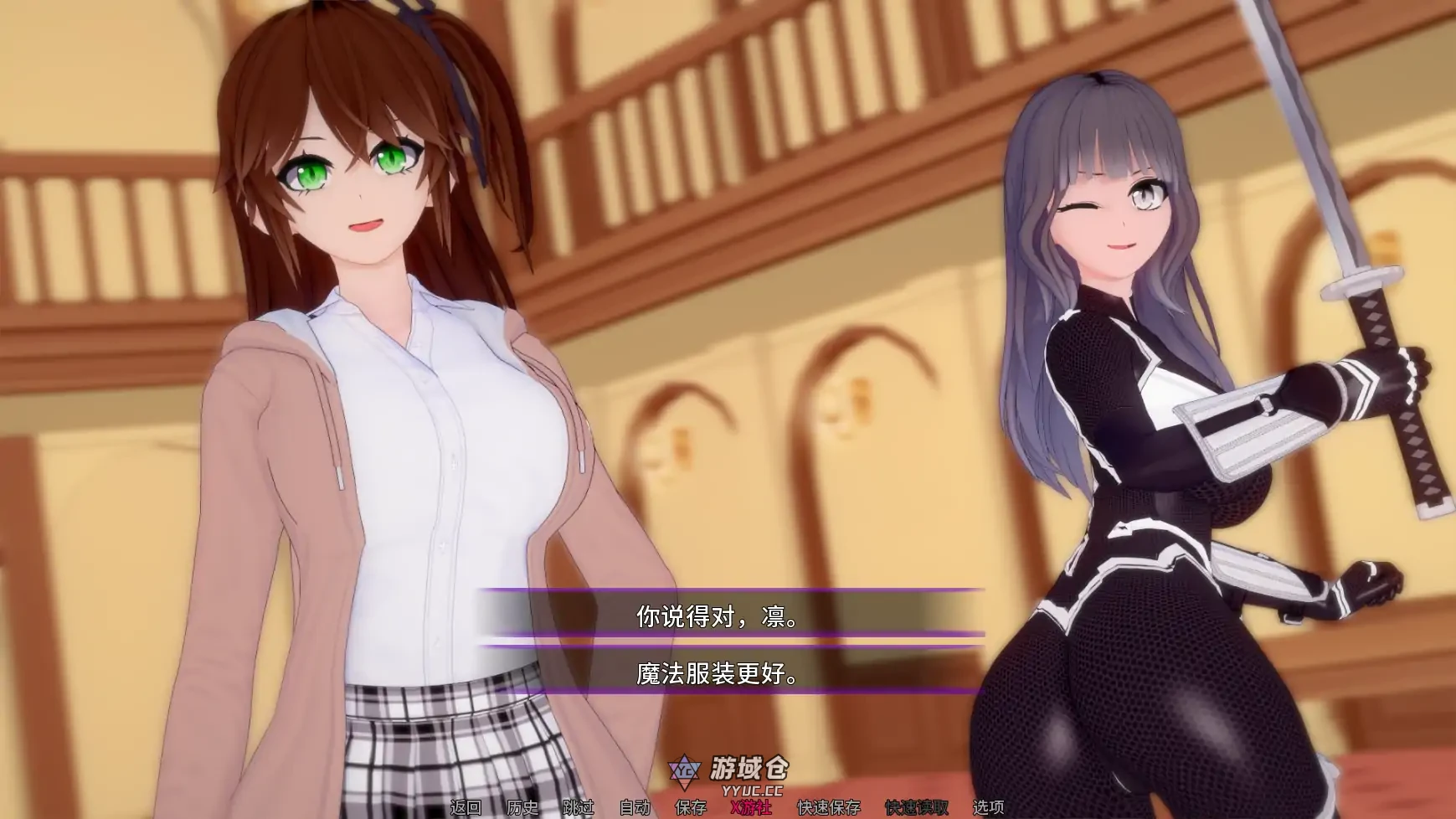 光暗交织之界 Dark and Light Thread of the Worlds v0.10 AI汉化版(日系SLG/幻想)更新/3.1G ACG手游 第4张