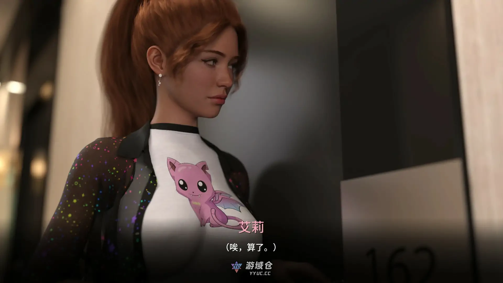 梅丽迪亚 Meridia v0.1.0 AI汉化版(SLG/沙盒)首发/1.4G ACG手游 第4张