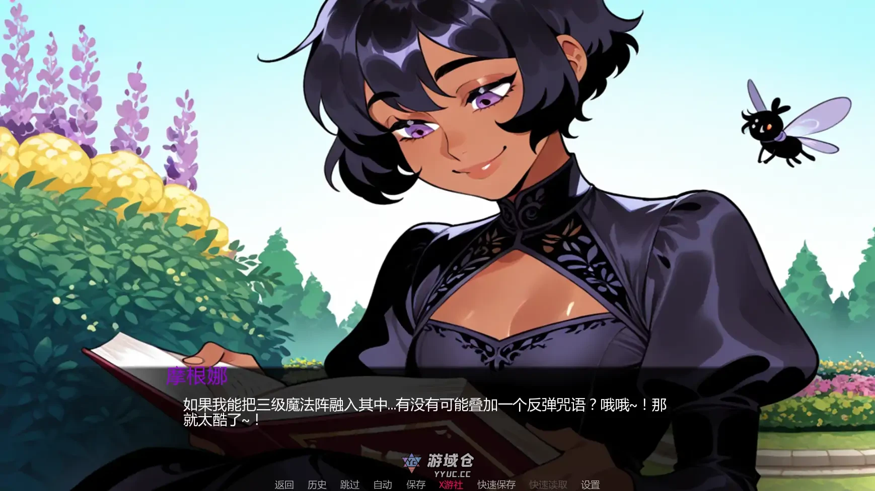 卡美洛之陨:桂妮薇儿与兰斯洛特的背叛 The Fall of Camelot: The Betrayal of Guinevere & Lancelot Part 2 AI汉化版(日系SLG/幻想)更新/3.6G ACG手游 第4张