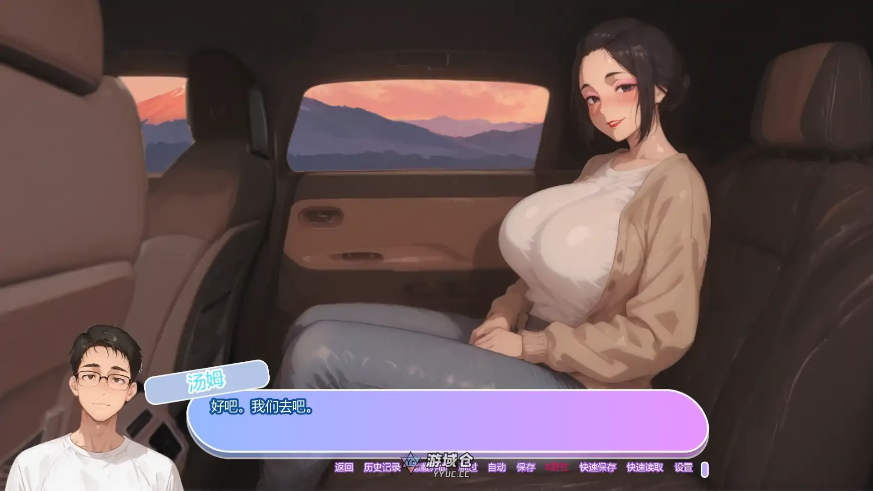 坚不可摧的爱 Unbreakable Love v0.1 AI汉化版(日系SLG/2D)首发/708M ACG手游 第4张