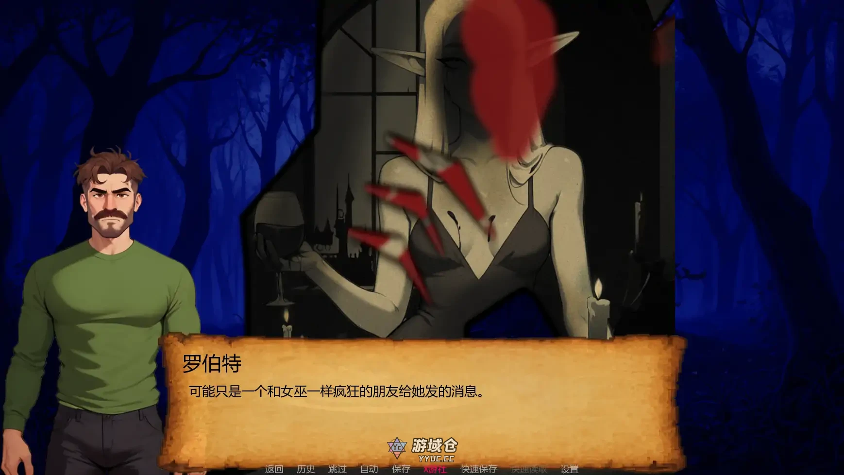 NTR的复仇 NTR Revenge v0.3 AI汉化版(SLG/NTR)更新/1.4G ACG手游 第4张