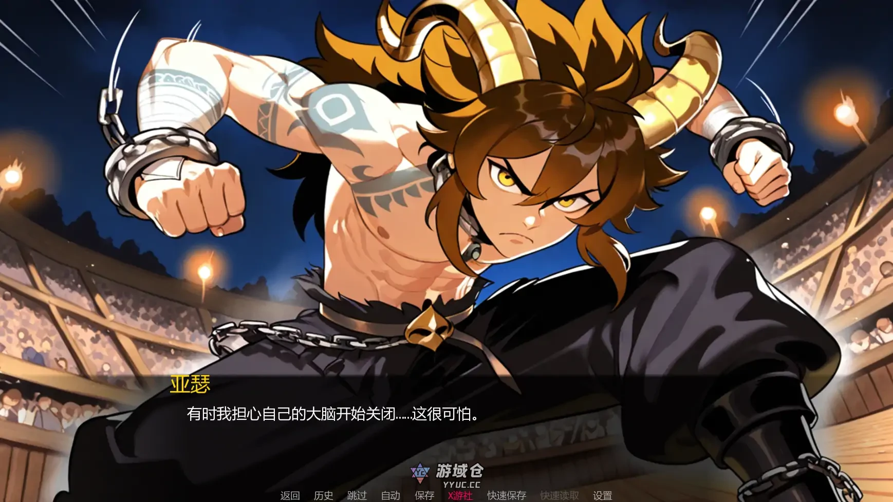 卡美洛之陨:桂妮薇儿与兰斯洛特的背叛 The Fall of Camelot: The Betrayal of Guinevere & Lancelot Part 2 AI汉化版(日系SLG/幻想)更新/3.6G ACG手游 第5张