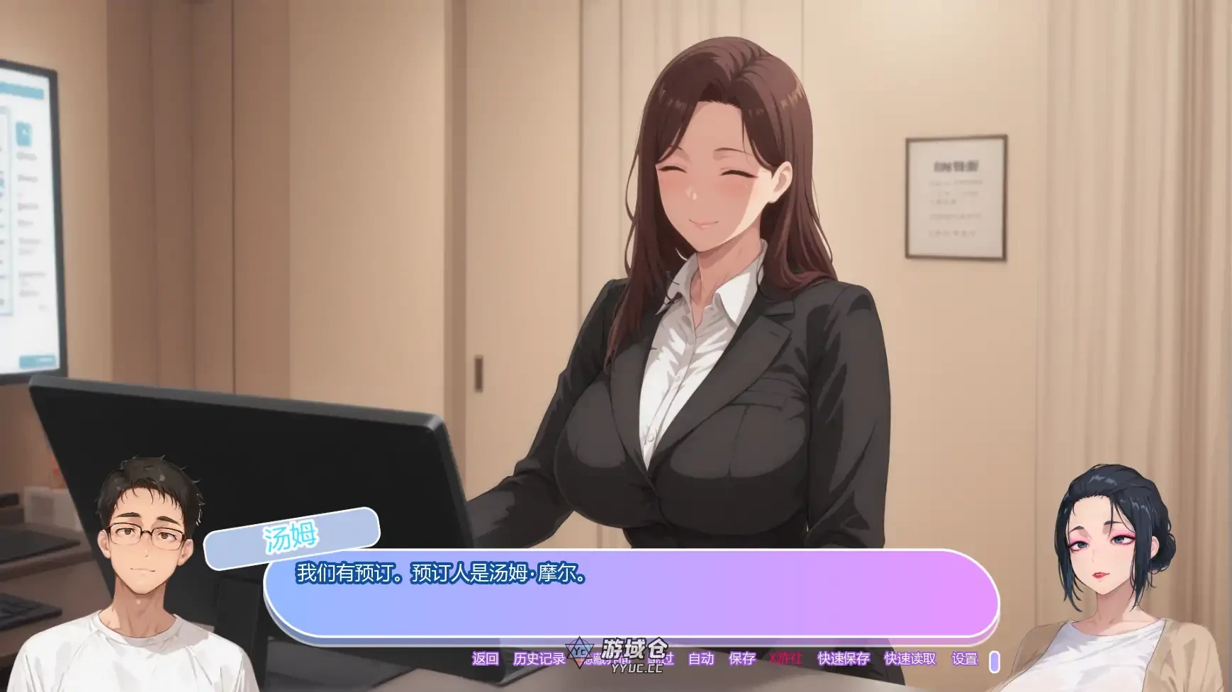 坚不可摧的爱 Unbreakable Love v0.1 AI汉化版(日系SLG/2D)首发/708M ACG手游 第5张