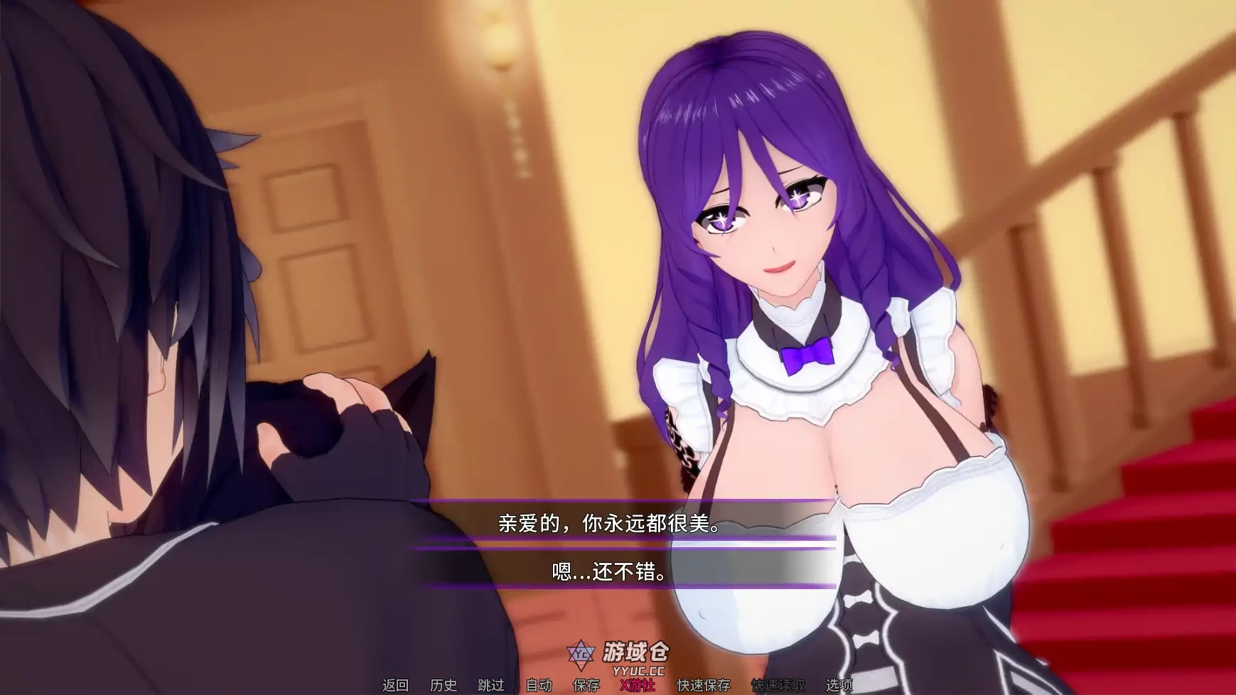 光暗交织之界 Dark and Light Thread of the Worlds v0.10 AI汉化版(日系SLG/幻想)更新/3.1G ACG手游 第5张